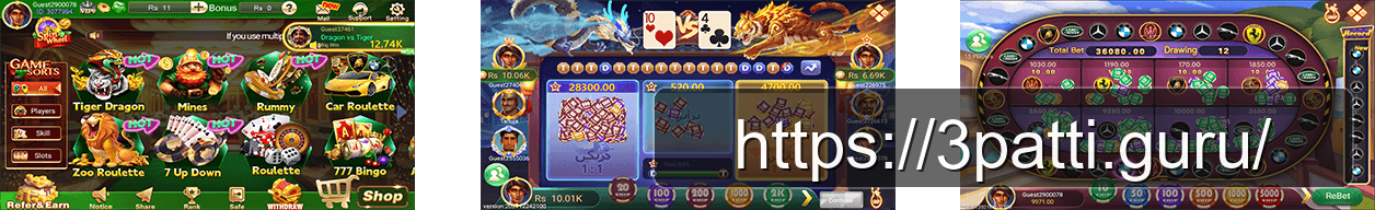 3 Patti Crown APK Download for Android — Real Screenshots, Custom Artwork (2026) Screenshot