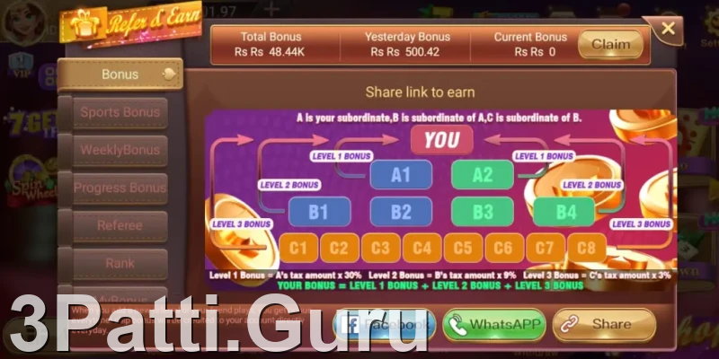 3 Patti Land APK Download v2.121 Free for Android (2026) Screenshot
