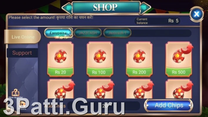 3 Patti Sky APK Download v1.530 Free for Android (2026) Screenshot