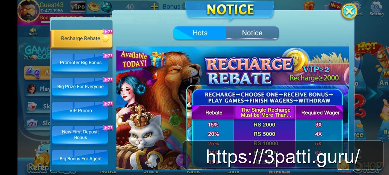 Card Pearl - 3 Patti Pearl APK Download Latest Version Screenshot