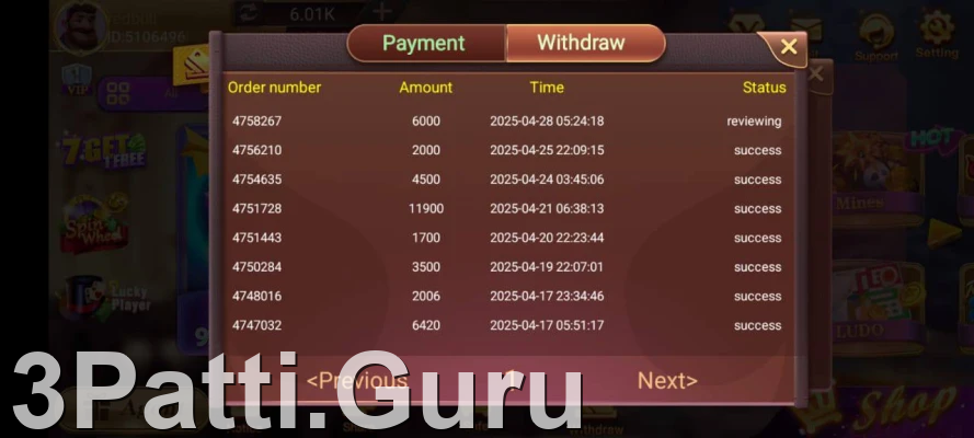 Card Rummy APK Download v1.302 Free for Android (2026) Screenshot