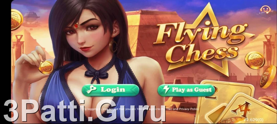 FlyingChess APK Download v1.732 Free for Android (2026) Screenshot