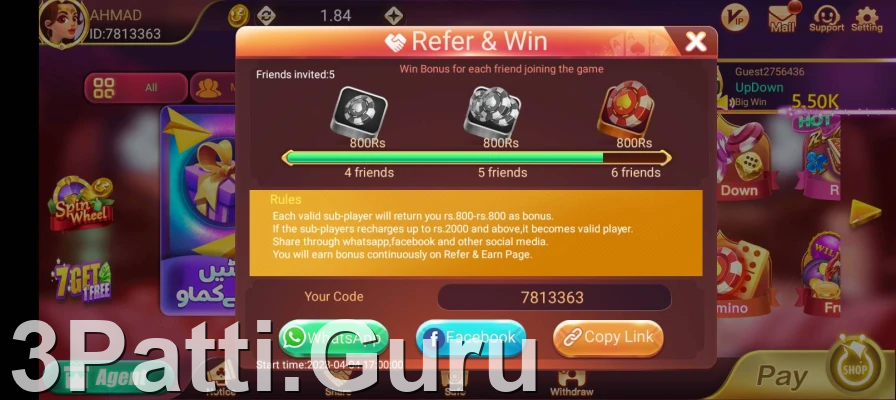FlyingChess APK Download v1.732 Free for Android (2026) Screenshot
