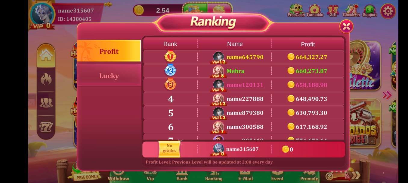 LuckyPKR APK Download (Official 2026) – Real Money Gaming App Pakistan Screenshot